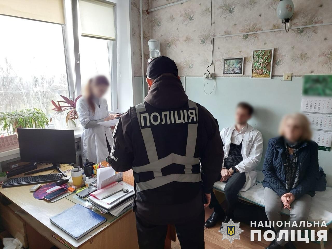 Ілюстративне фото. Викориття корупції МСЕК