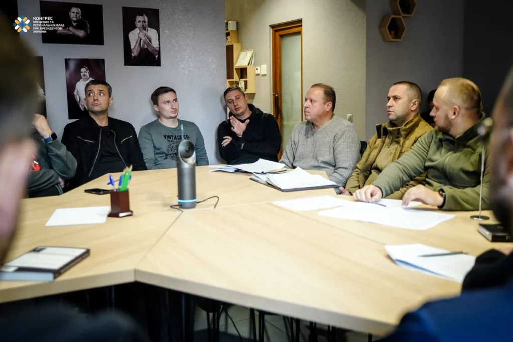 Бронювання на Полтавщині