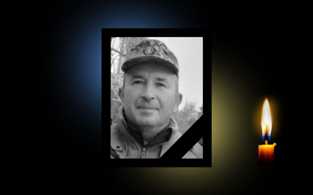 Валерій Касяненко.