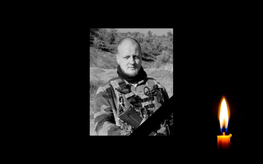 Олександр Скрипніченко