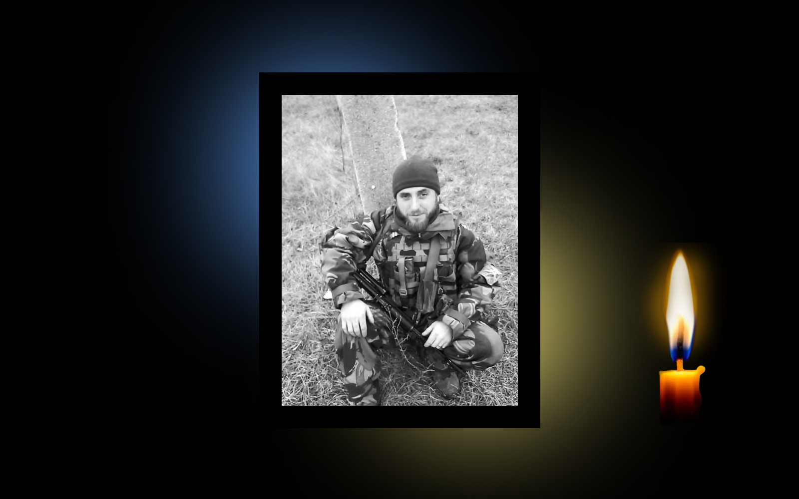 Димитрій Боєв