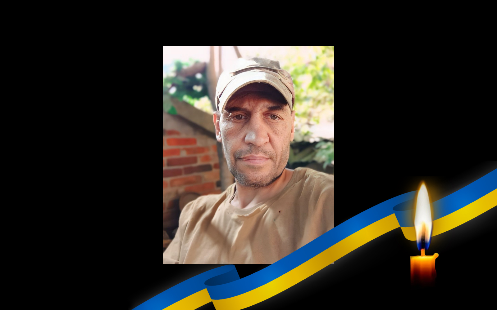 Дмитро Назаров