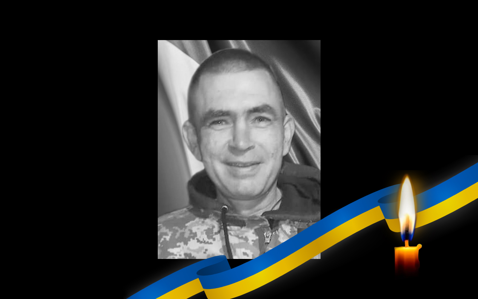 Андрій Дубовський