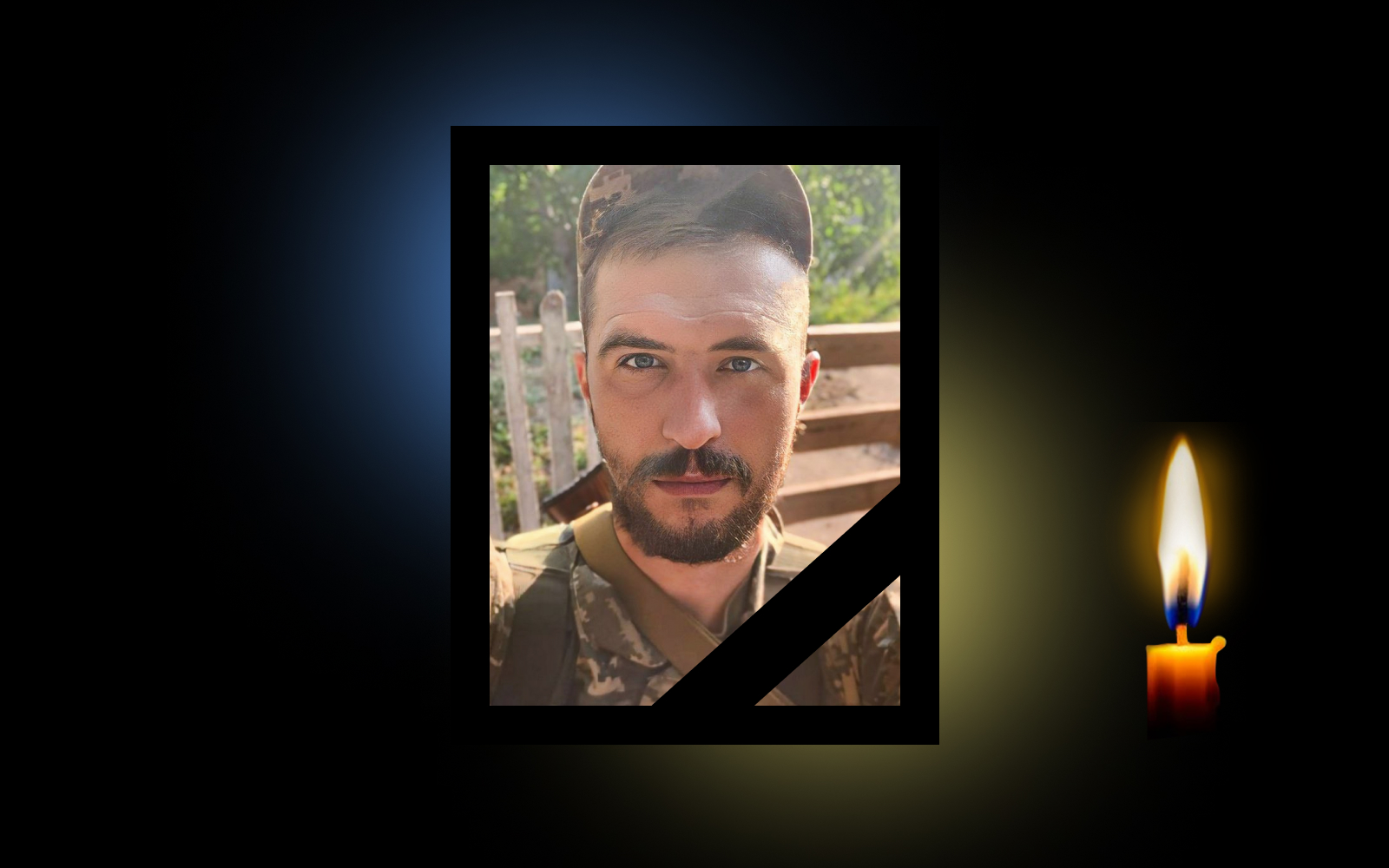 Вадим Папірович