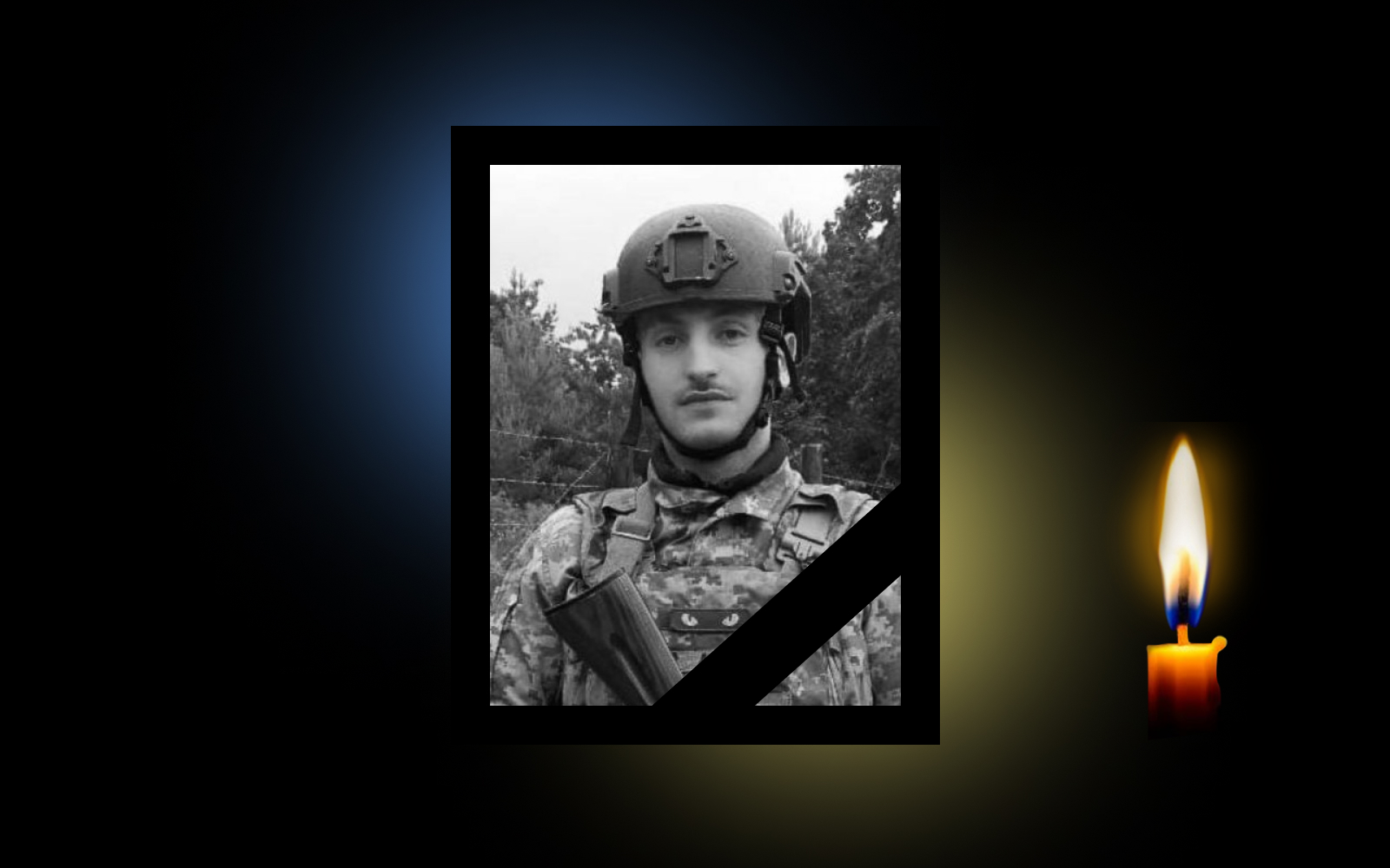 Віктор Туцький