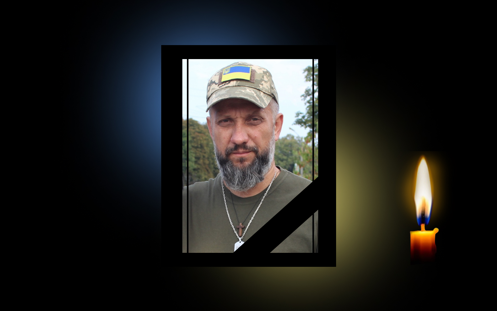 Віталій Крамаренко