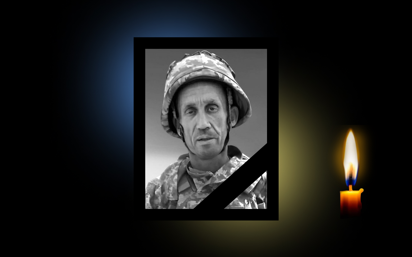 Іван Суханкін