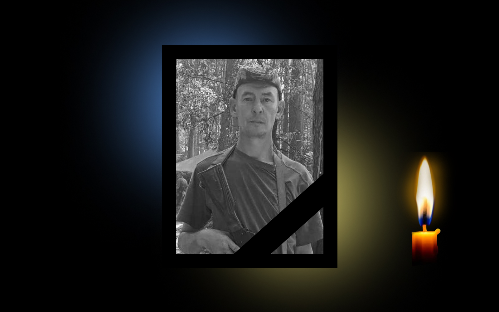 Олександр Нестерець