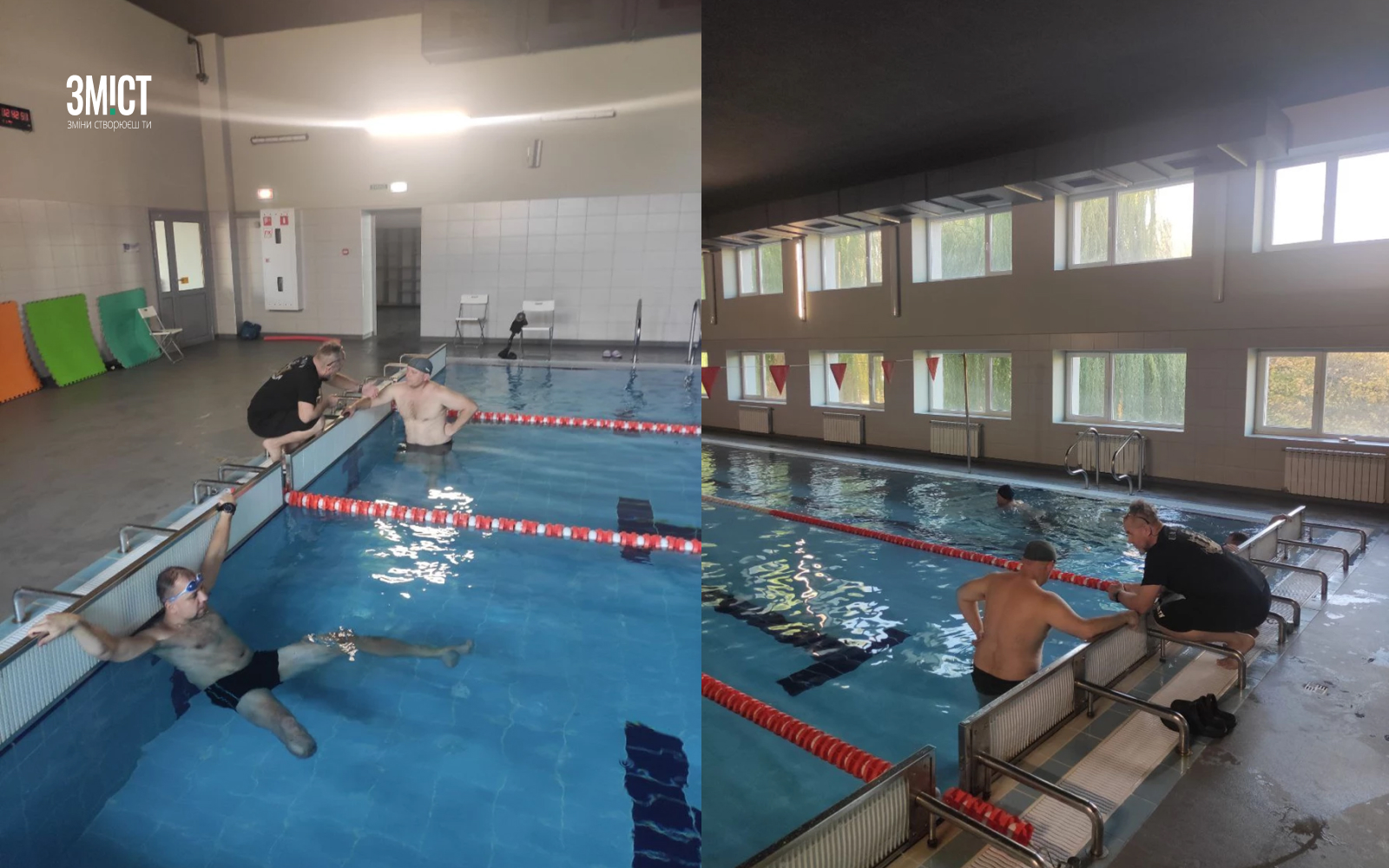 Ветерани війни проходять реабілітацію у «Акваарені».