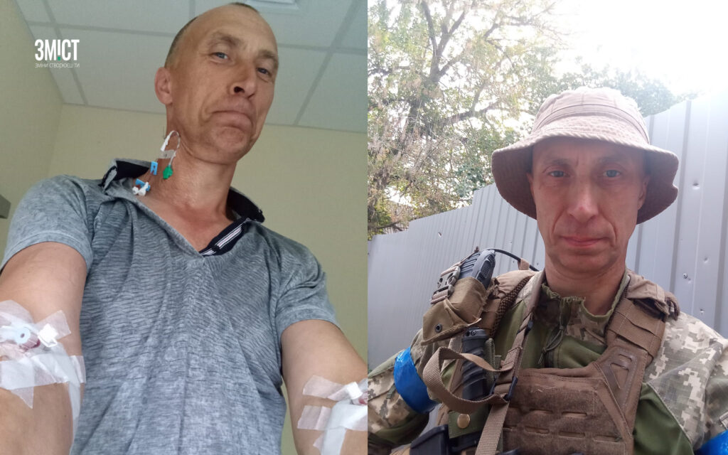 Олексій Мальований