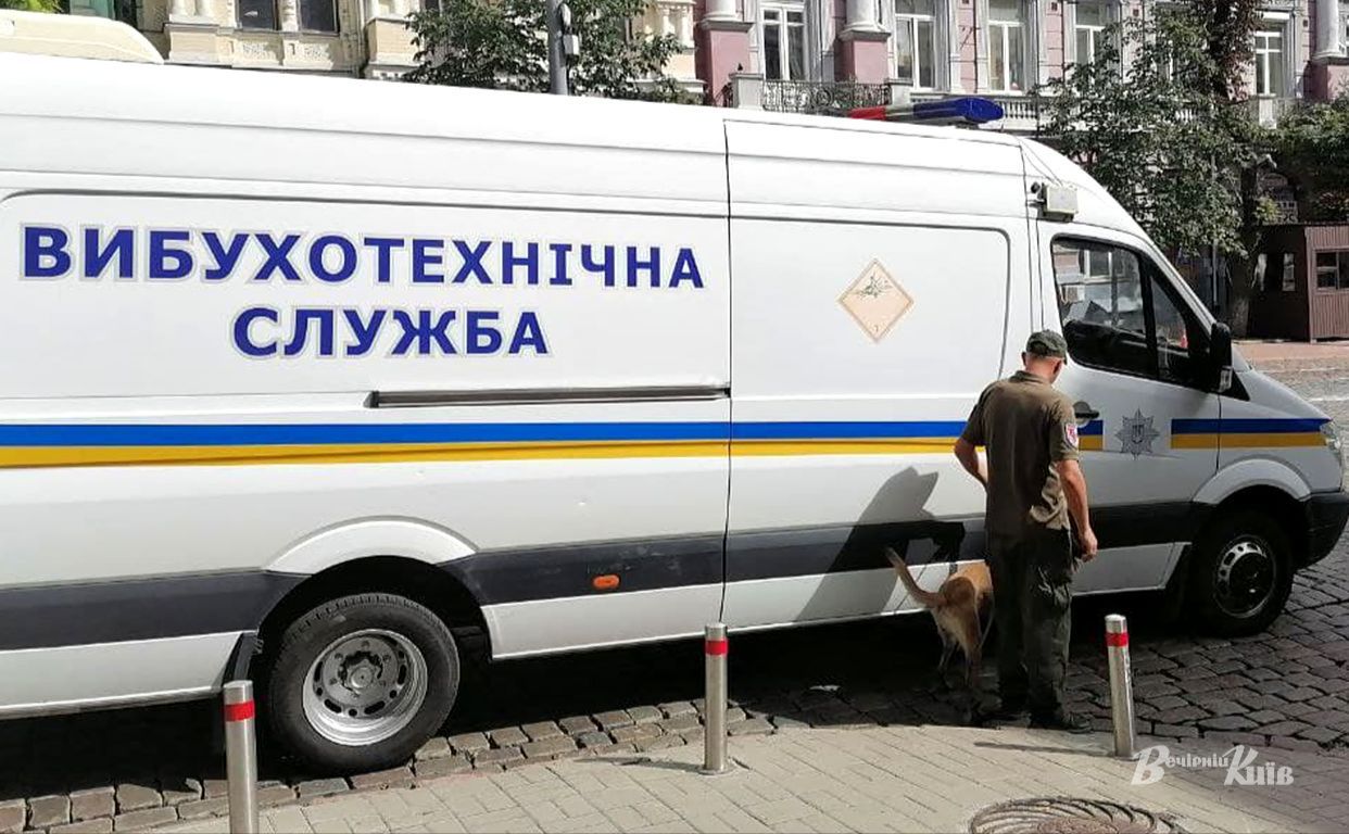 Ілюстративне фото