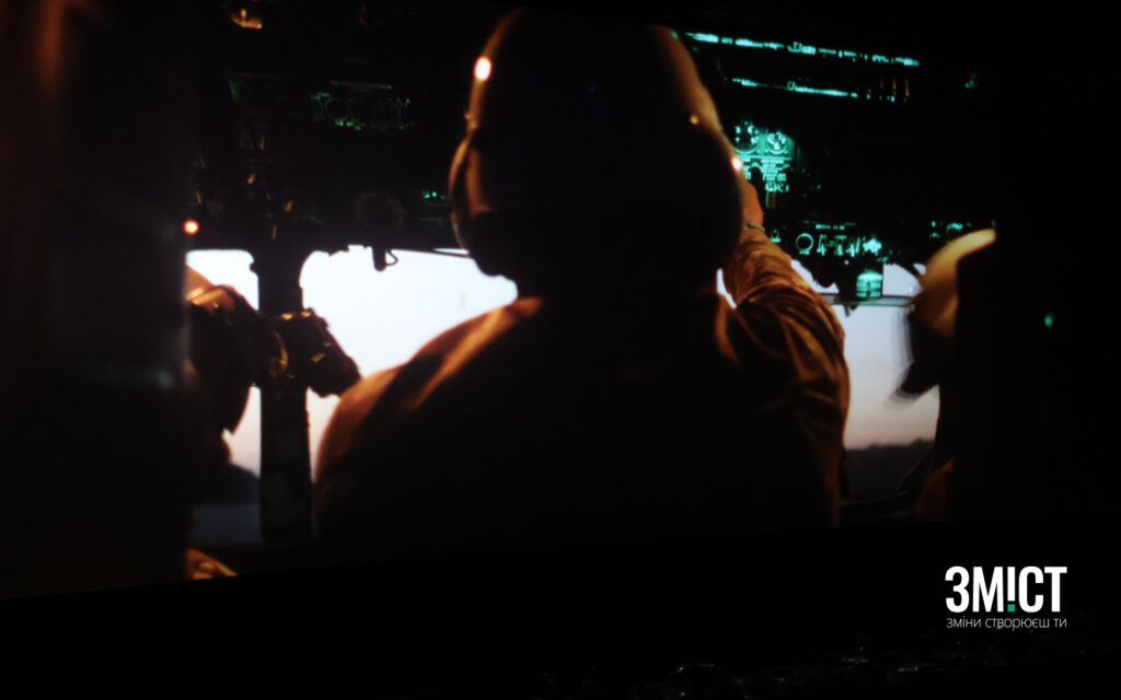 Фото з допрем'єрного показу в Полтаві 7 жовтня. Фото ЗМІСТу