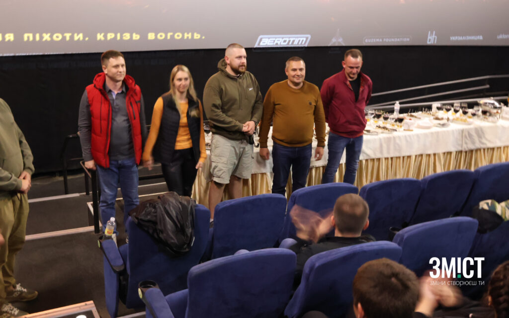 Герої фільму «Підйомна сила». Фото ЗМІСТу