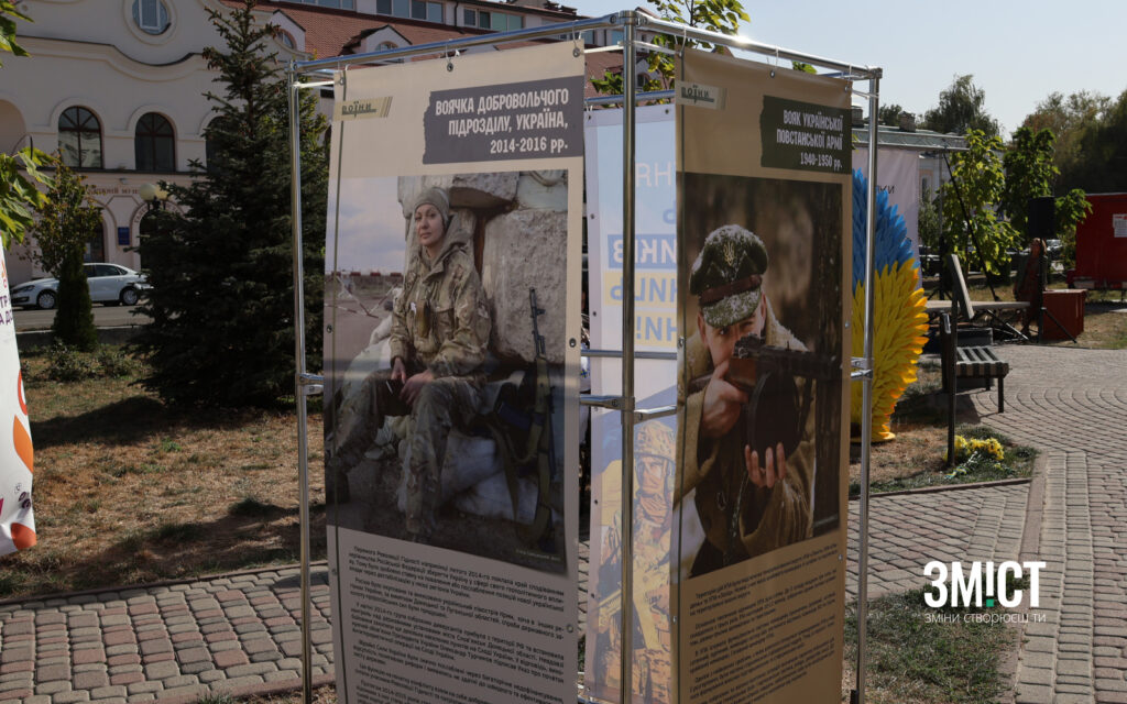 Виставку «Воїни. Історія українського війська»