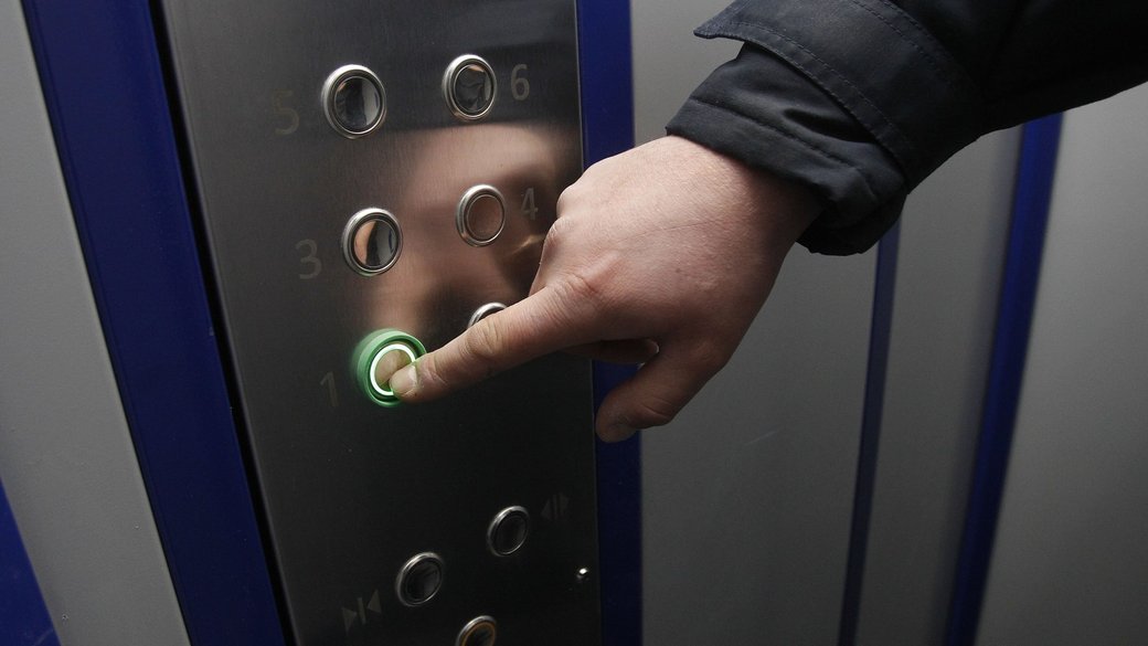 Ілюстративне фото