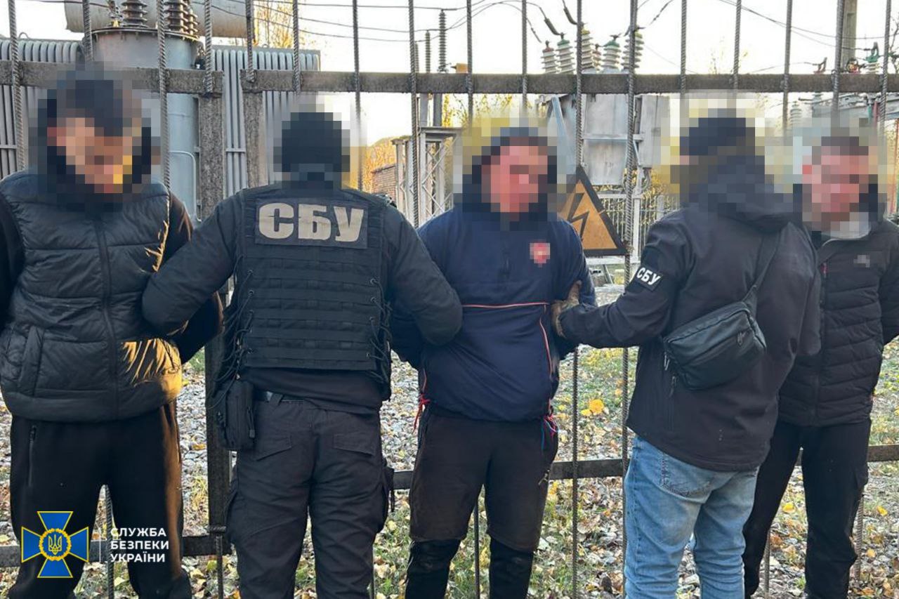 Затриманий СБУ зловмисник