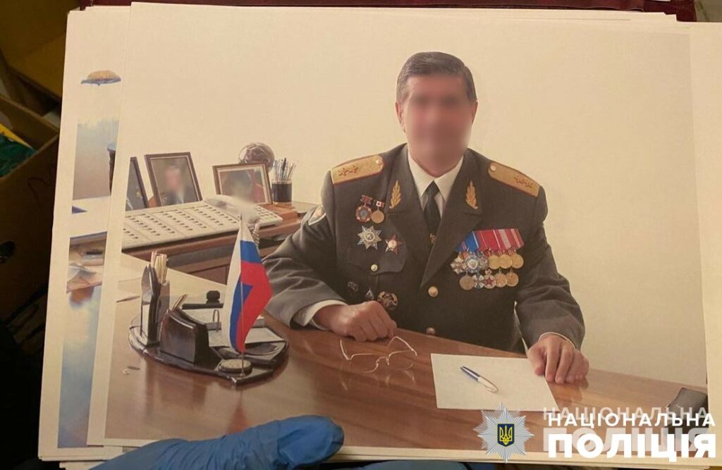 Ігор Верига зберігає фото Капашина