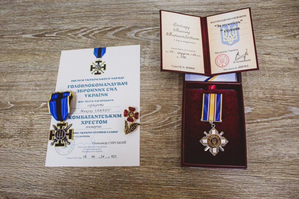 Нагороди Миколи Завади. Фото 831-ї миргородської бригади тактичної авіації.