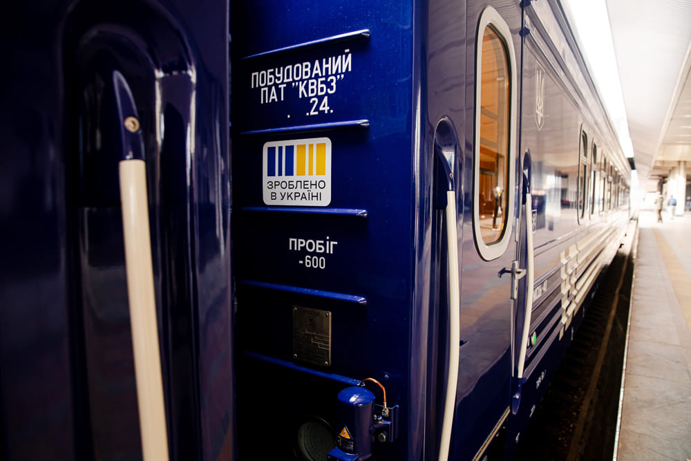 Новий вагон для «Укрзалізниці»