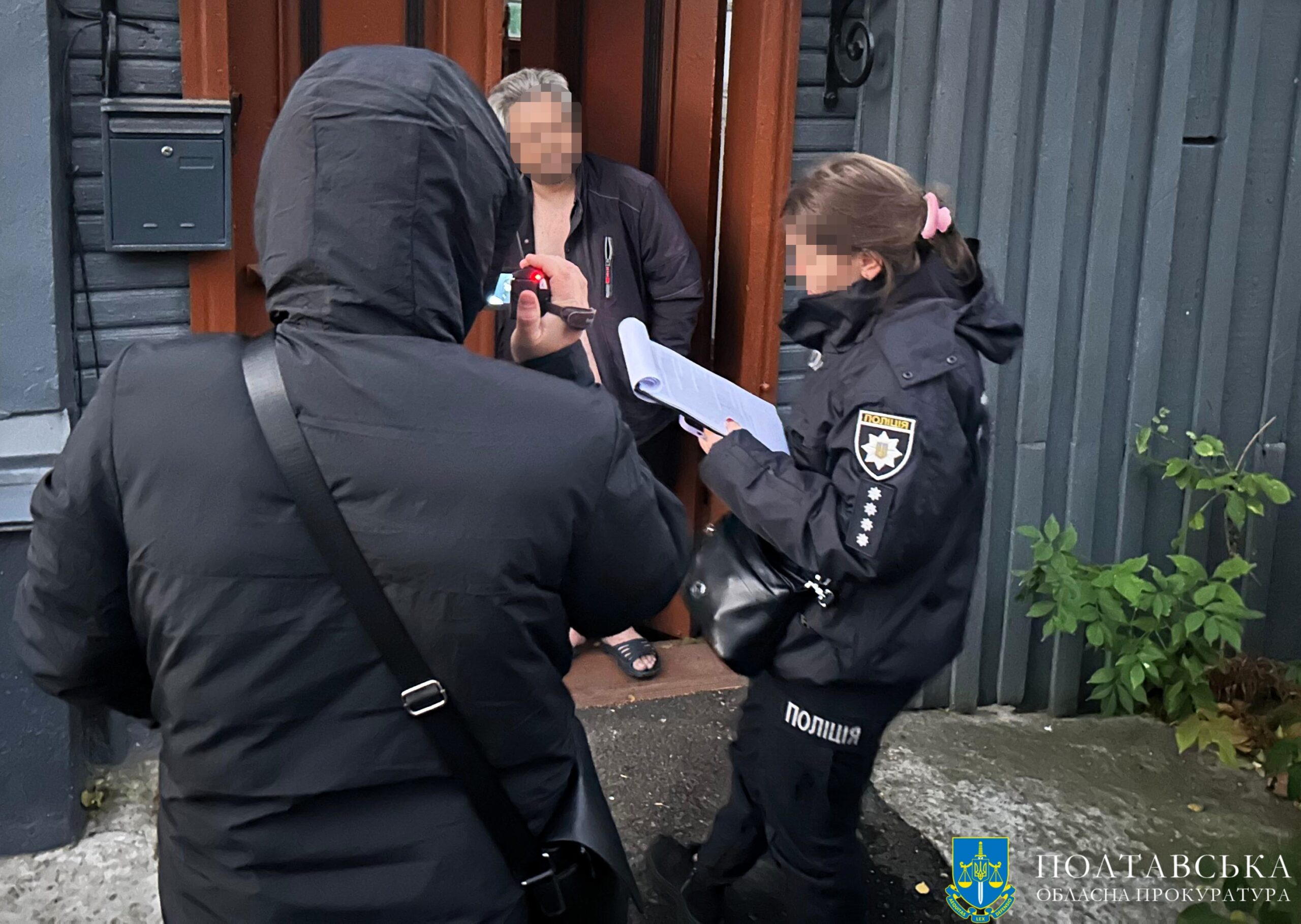 Оголошення підозри фігуранту справи про зґвалтування