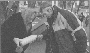 Біля помаранчевого намету у Полтаві