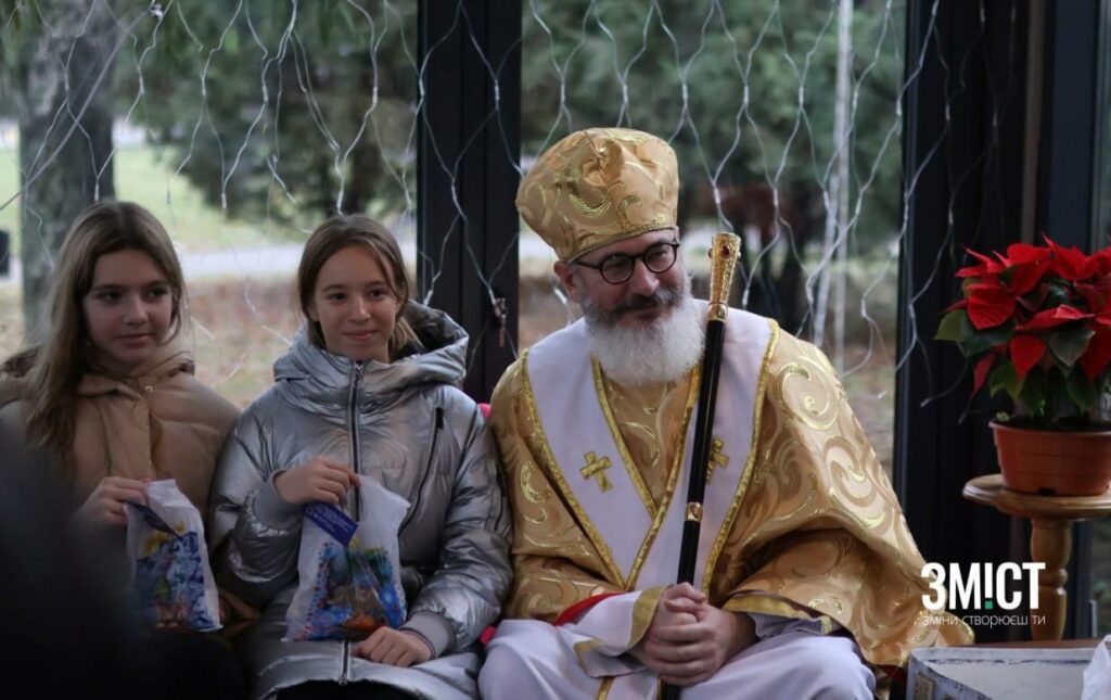 Будинок Святого Миколая