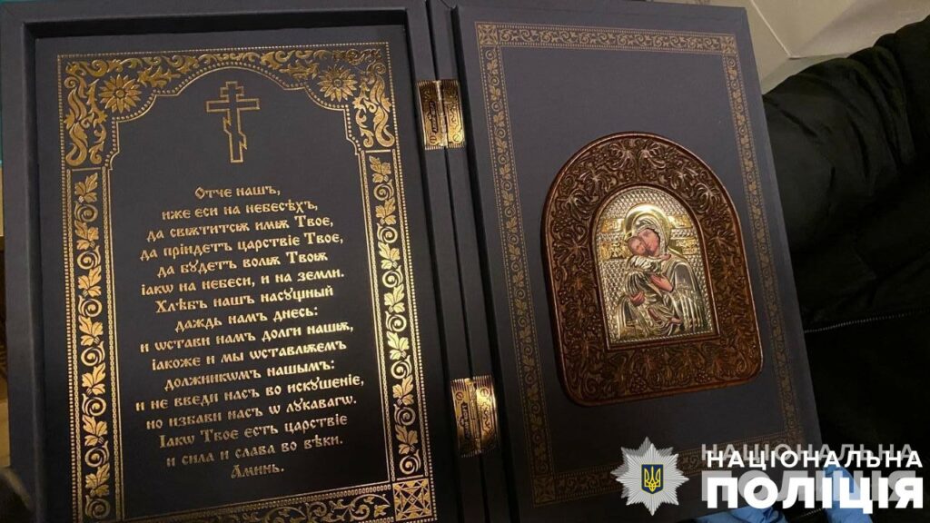 Ігор Верига