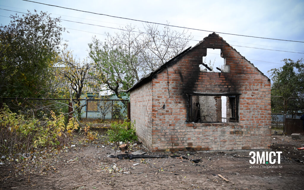 Атака «Шахедів»