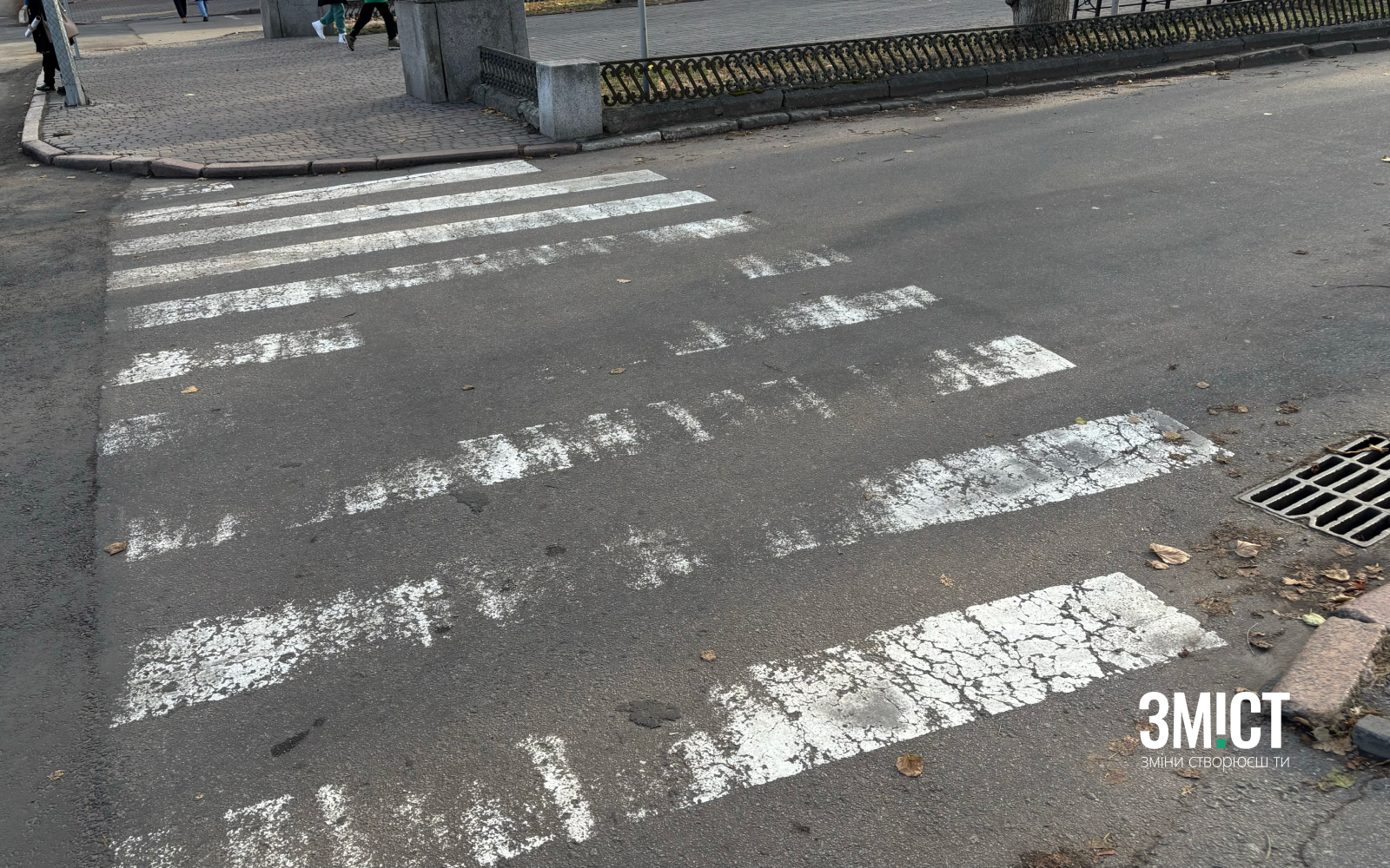 Дорожня розмітка у Полтаві