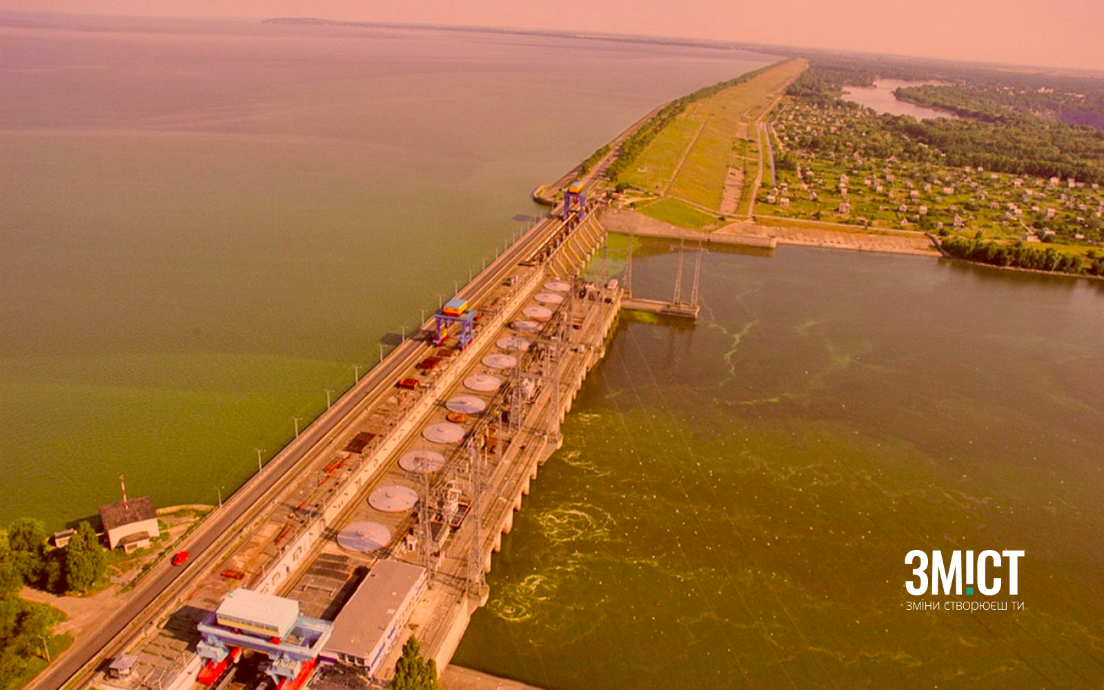 Ілюстративне фото. Кременчуцька ГЕС