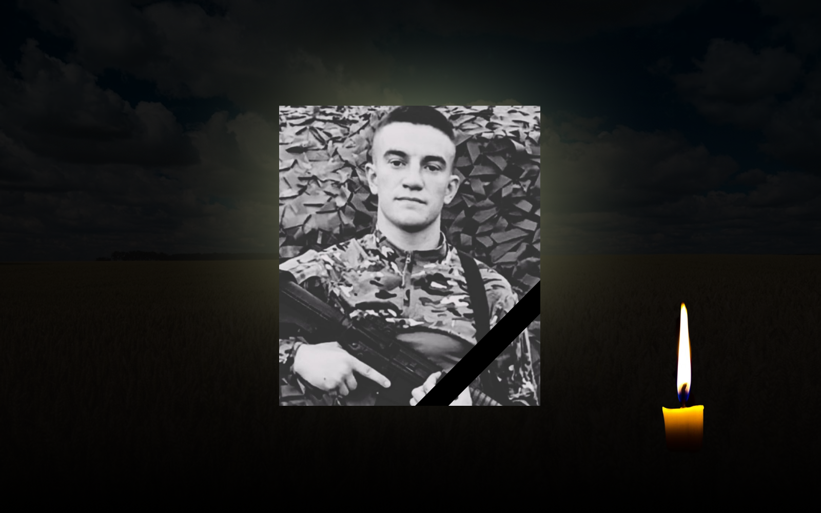 Віктор Харченко