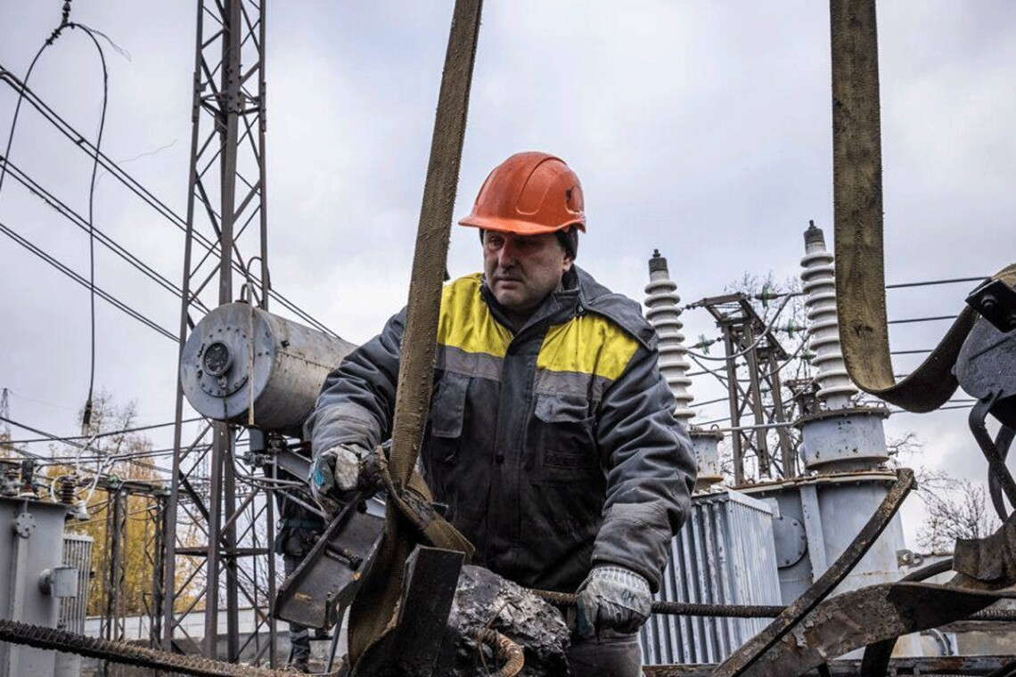 Ілюстративне фото