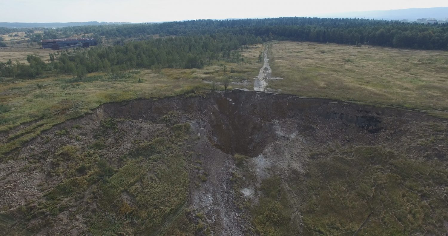 Ілюстративне фото. Обвал ґрунту на Львівщині у 2017 році