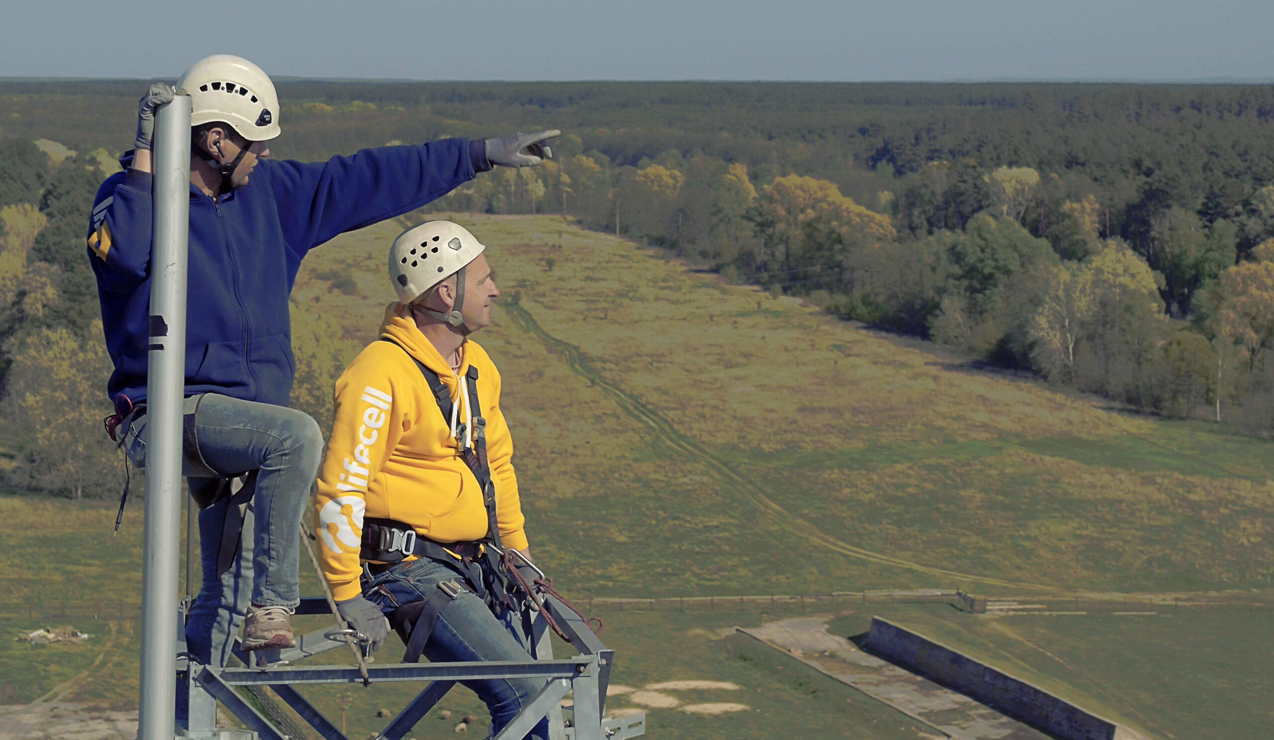 Ілюстративне фото