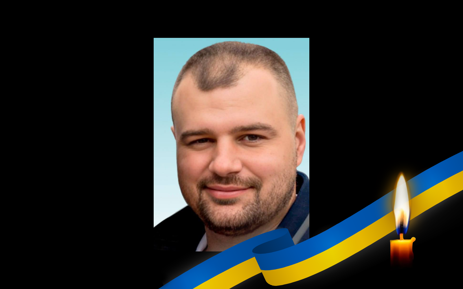 Віталій Манько