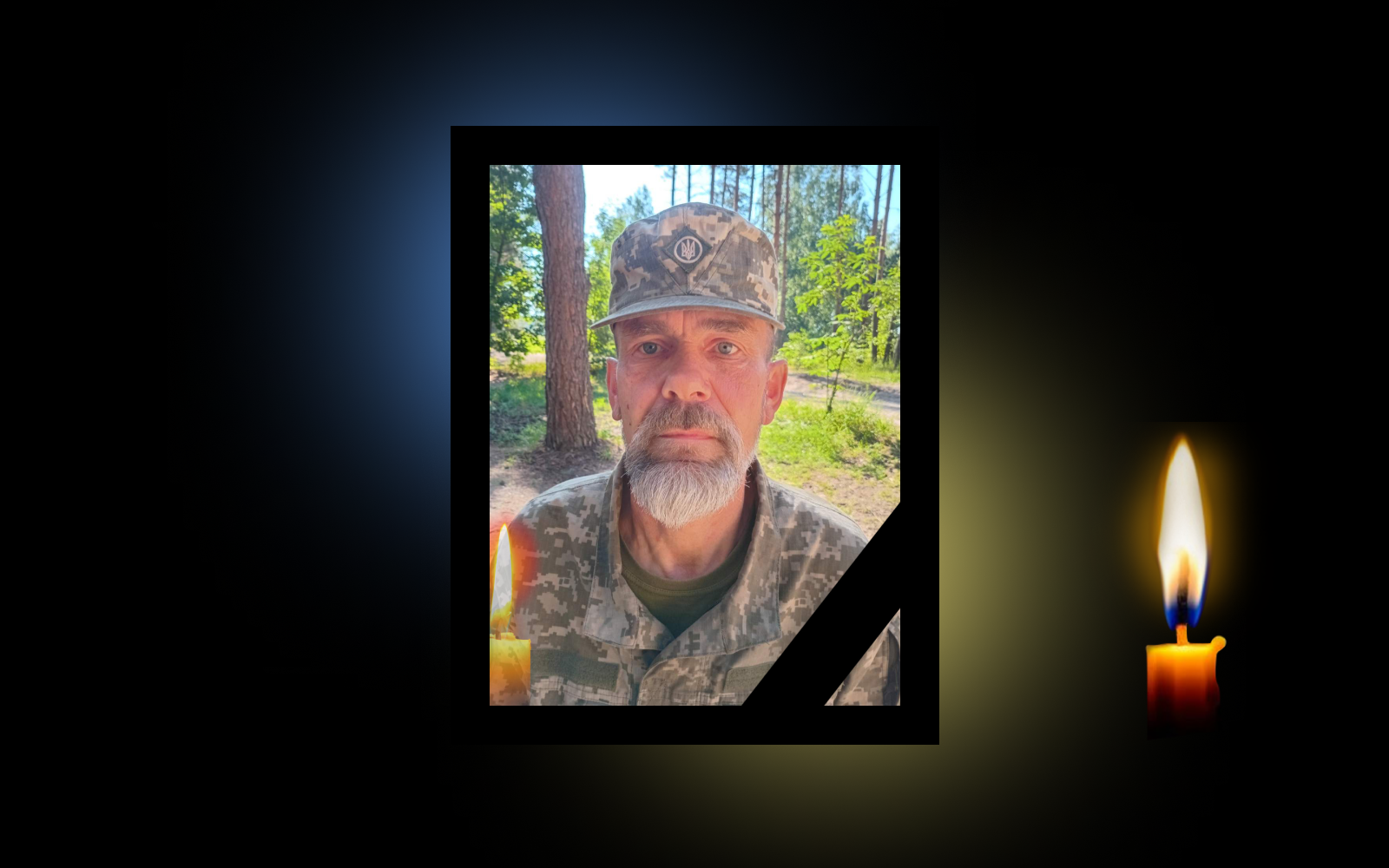 Віталій Пузир