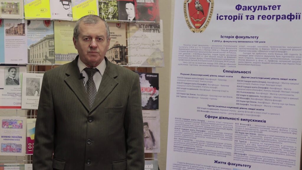 Петро Кравченко