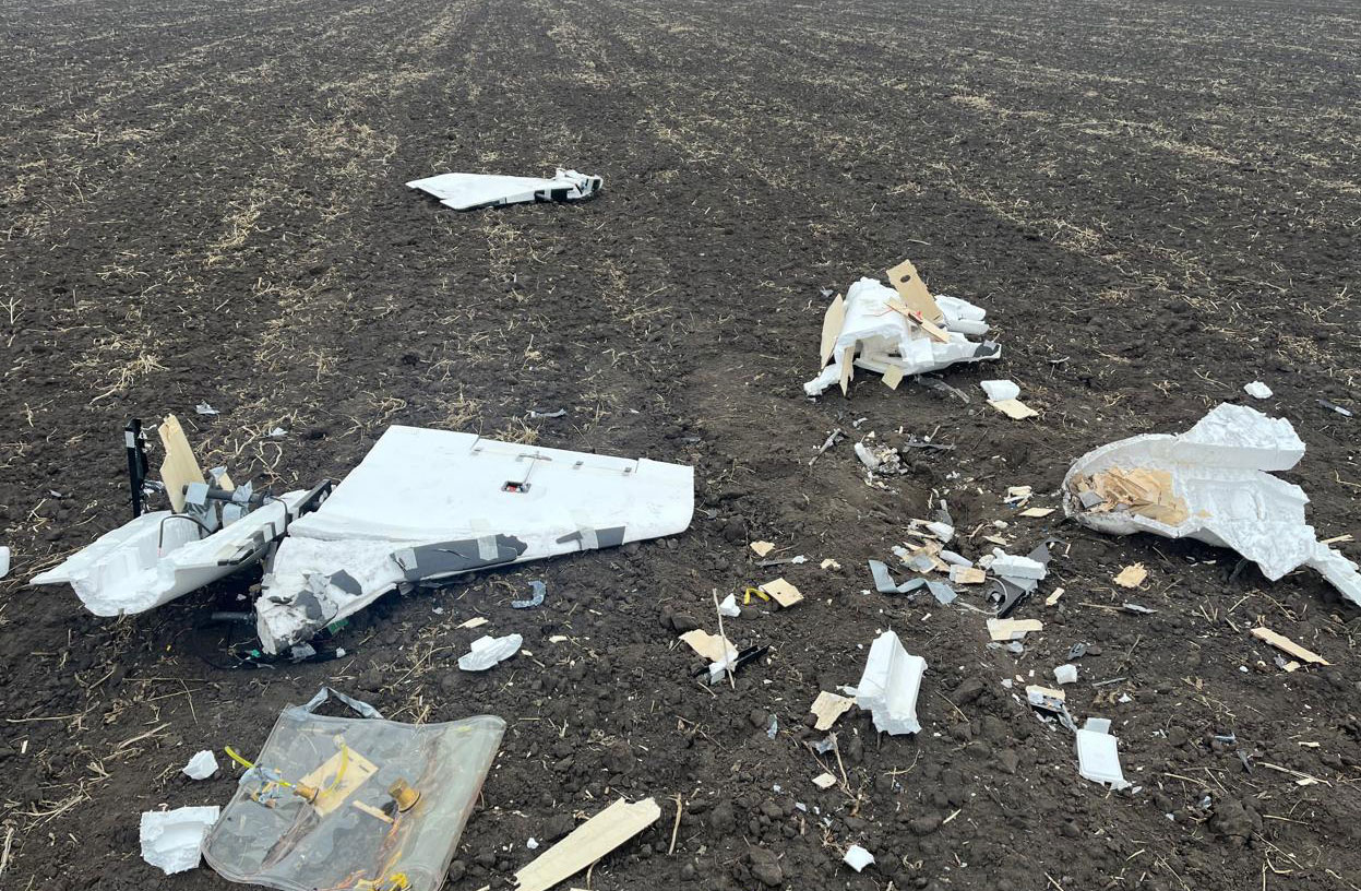 Уламки БпЛА