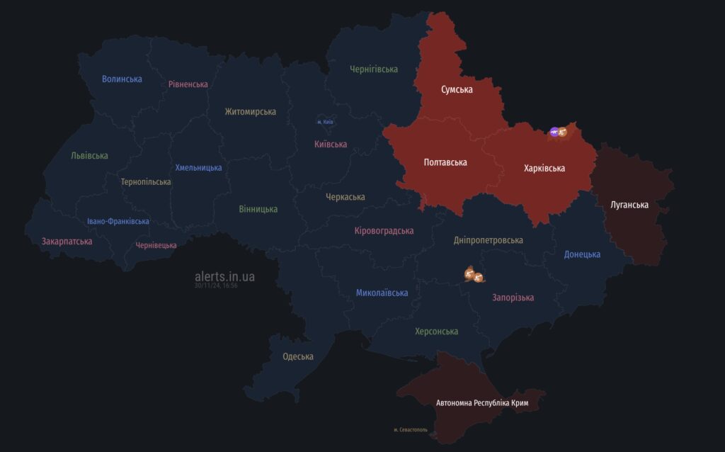 Сирени на Полтавщині: ситуація 30 листопада. Скриншот з «Мапи тривог»