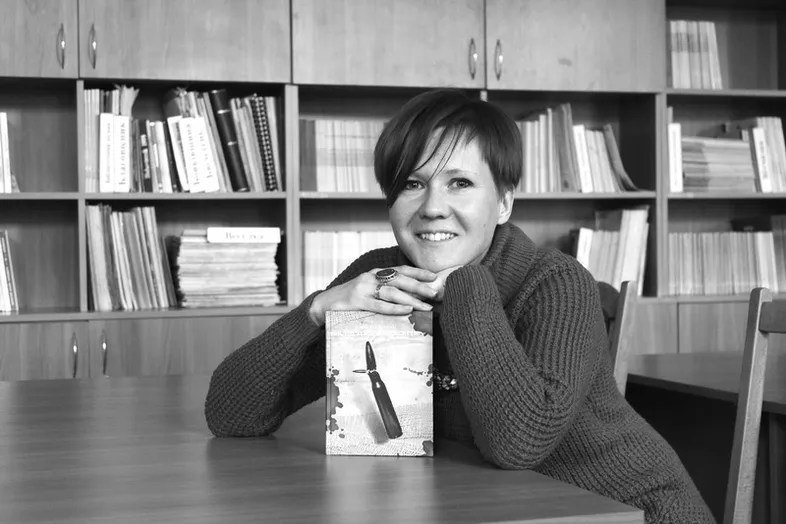 Задорожна Олена