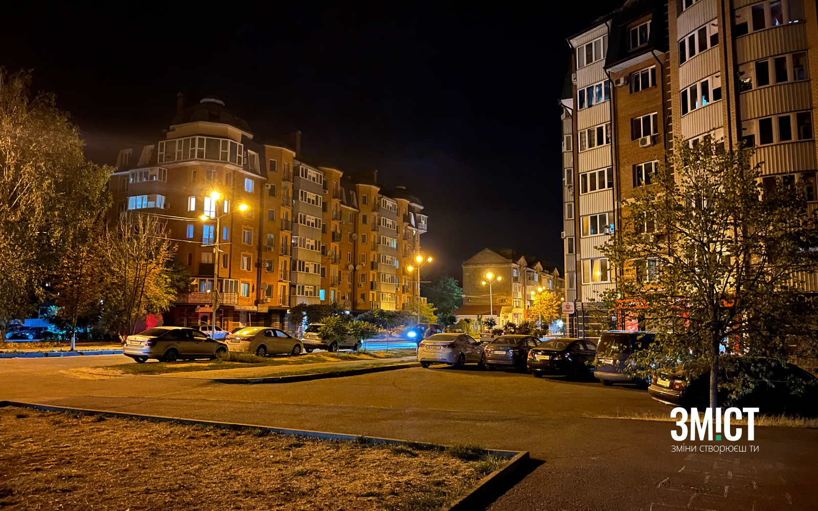 Ілюстративне фото