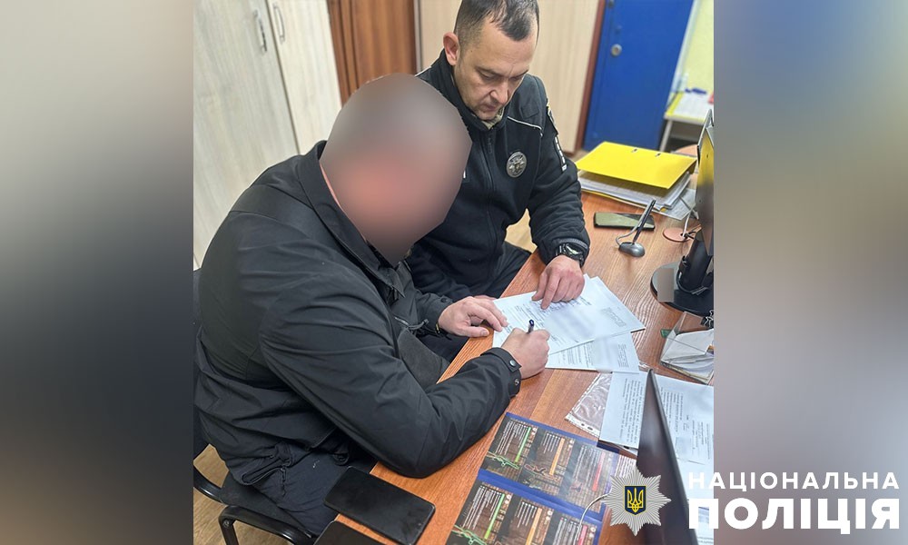 Жителі Полтавщини задекларували 14 знайдених автоматів