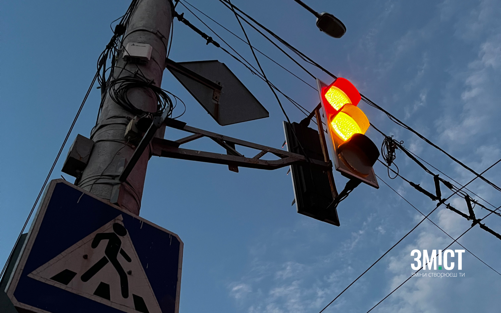 Ілюстративне фото