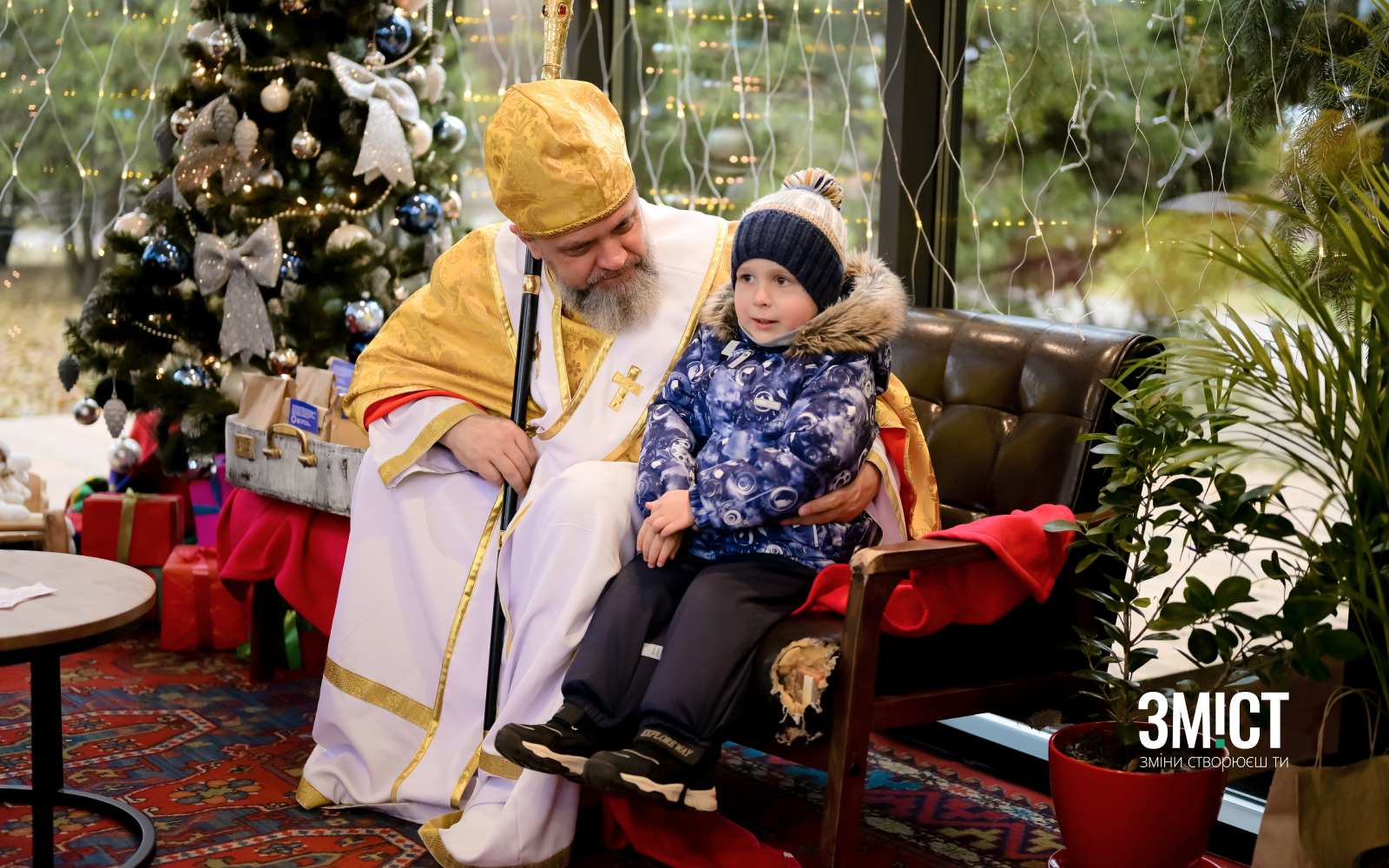 Будинок Святого Миколая