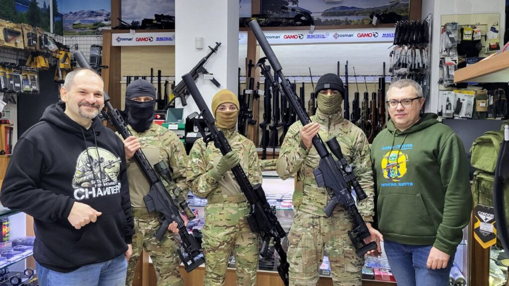 «Гвардія помсти» 