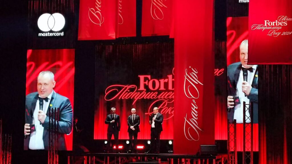 Вручення відзнаки Підприємець року