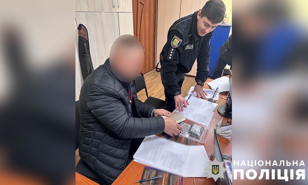 На Полтавщині декларують зброю