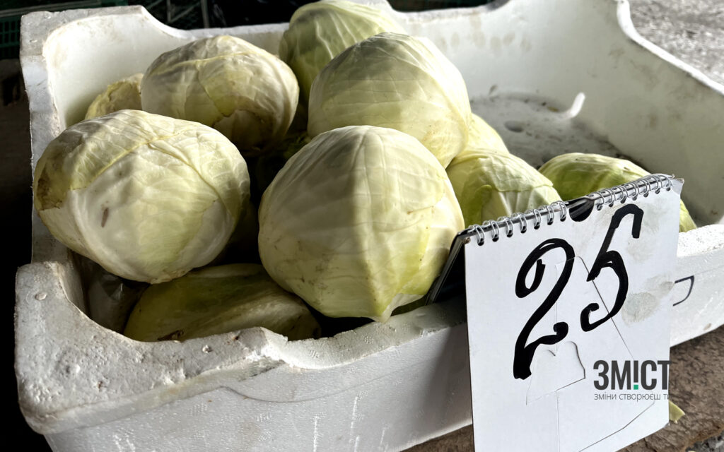 Різдво. Святкова вечеря