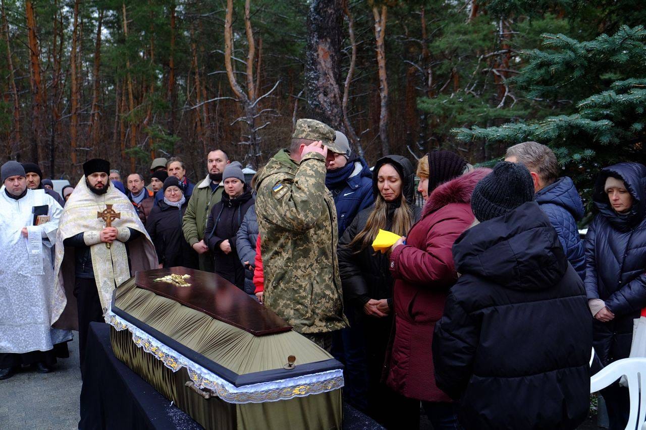 Прощання з воїном.