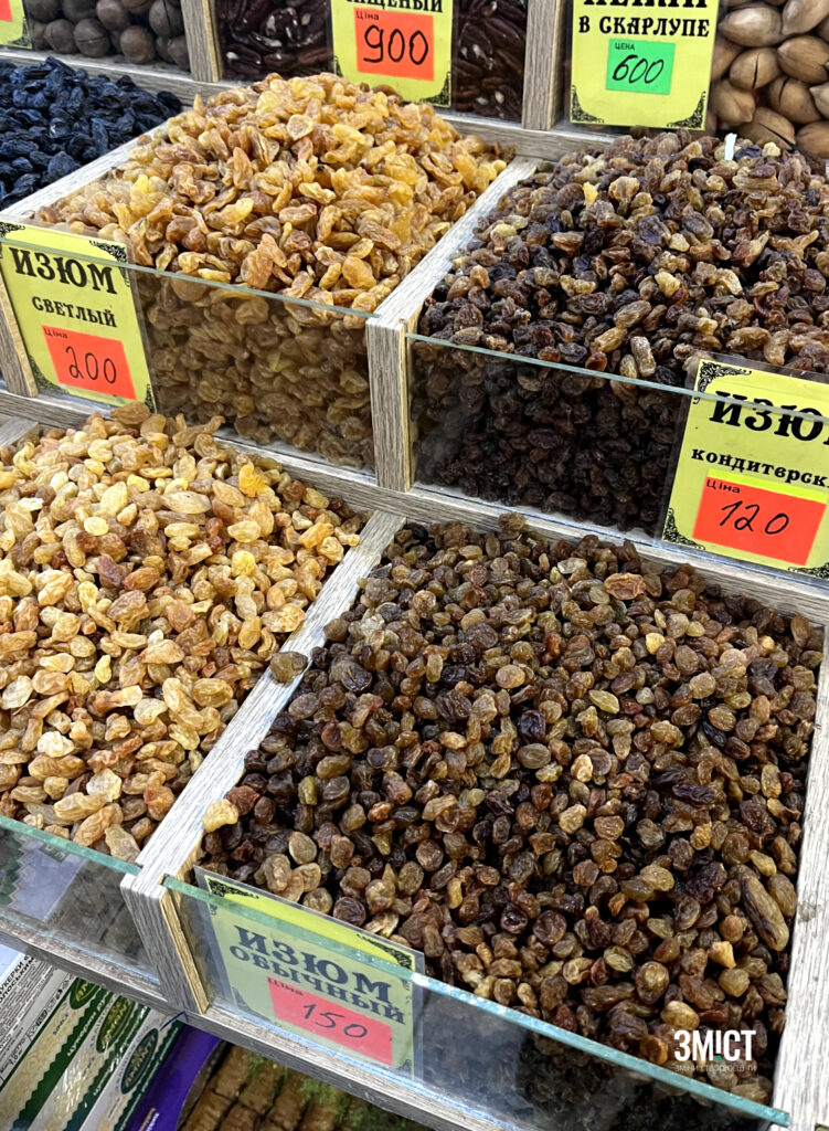 Різдво. Святкова вечеря